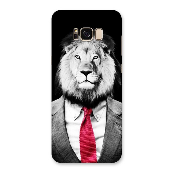 Lion with Red Tie Back Case for Galaxy S8 Plus